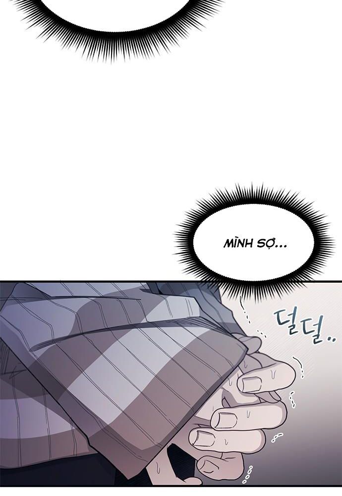 Yeonwoo's Innocence Chapter 92 - 47