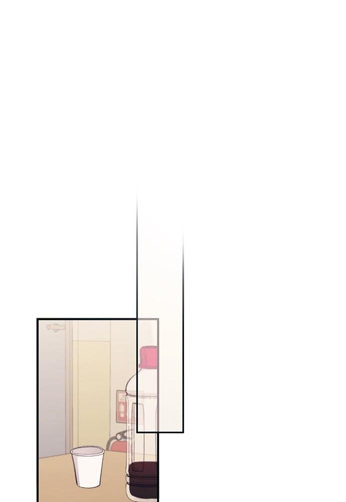 Yeonwoo's Innocence Chapter 92 - 62