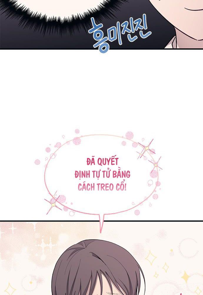 Yeonwoo's Innocence Chapter 92 - 74