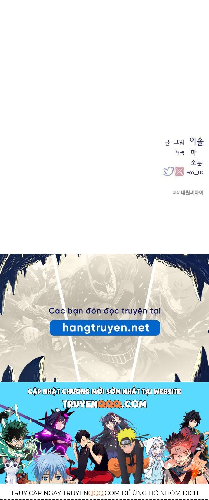 Yeonwoo's Innocence Chapter 92 - 78