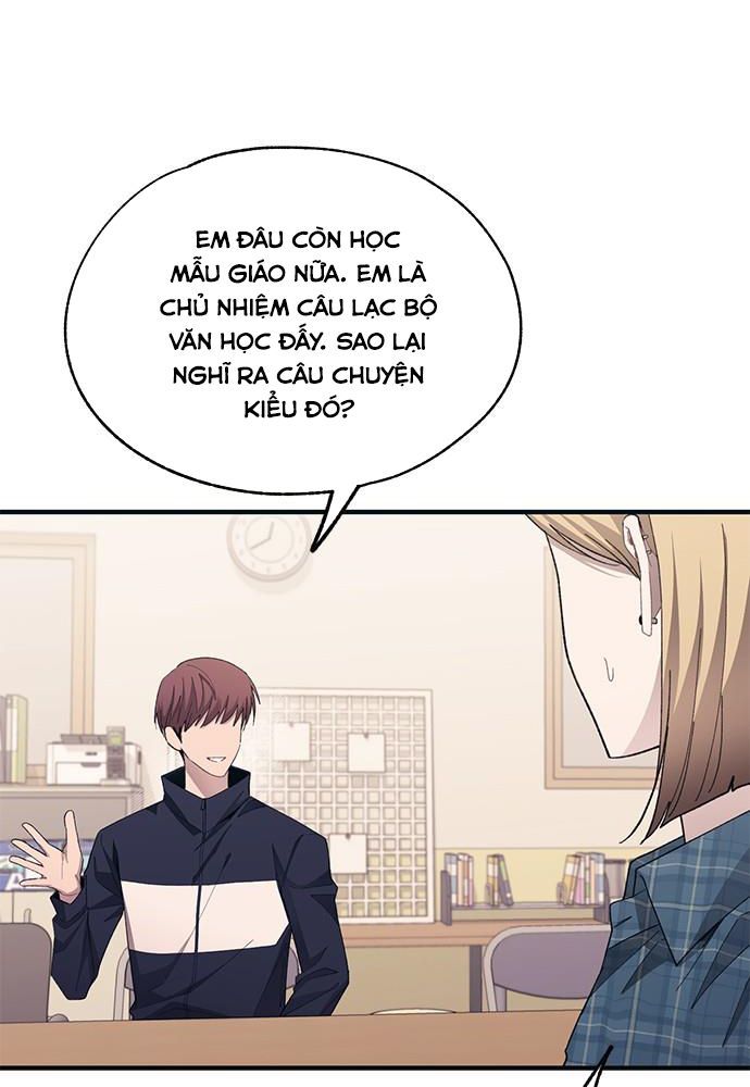 Yeonwoo's Innocence Chapter 93 - 20