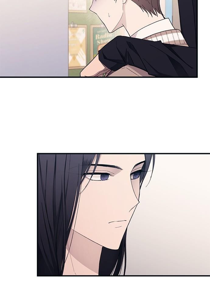 Yeonwoo's Innocence Chapter 93 - 53