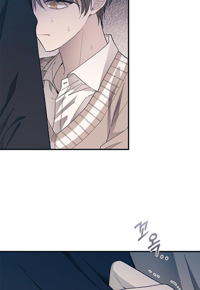 Yeonwoo's Innocence Chapter 93 - 64