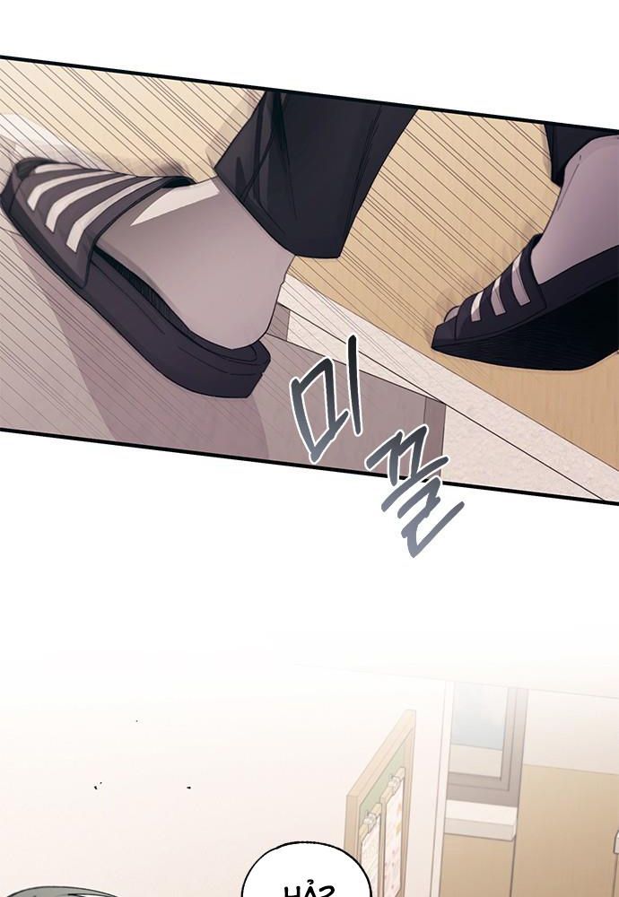 Yeonwoo's Innocence Chapter 93 - 86