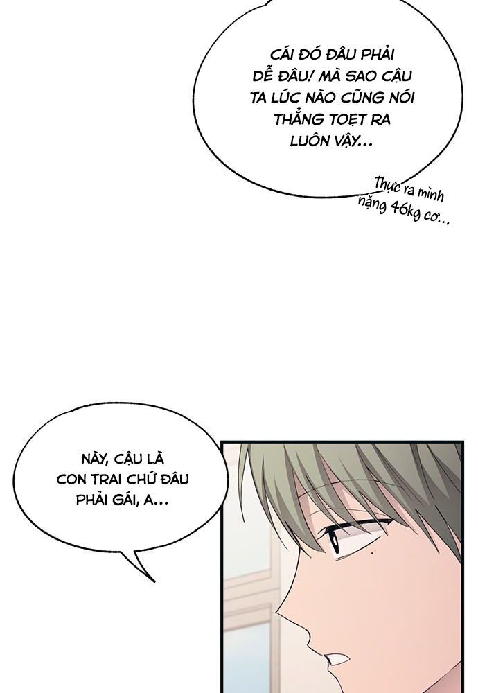 Yeonwoo's Innocence Chapter 94 - 24
