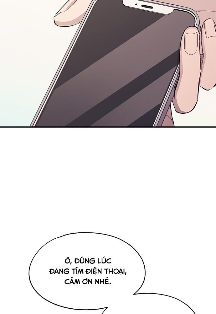 Yeonwoo's Innocence Chapter 95 - 2