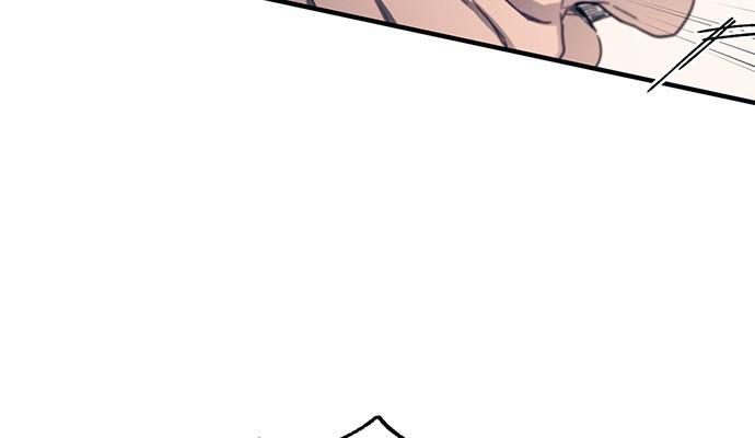 Yeonwoo's Innocence Chapter 95 - 15