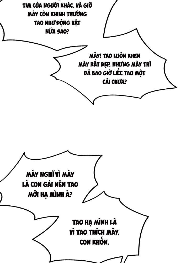 Yeonwoo's Innocence Chapter 95 - 17