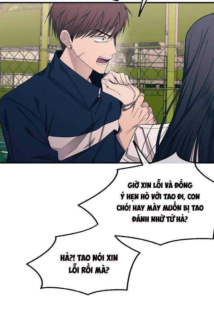 Yeonwoo's Innocence Chapter 95 - 18