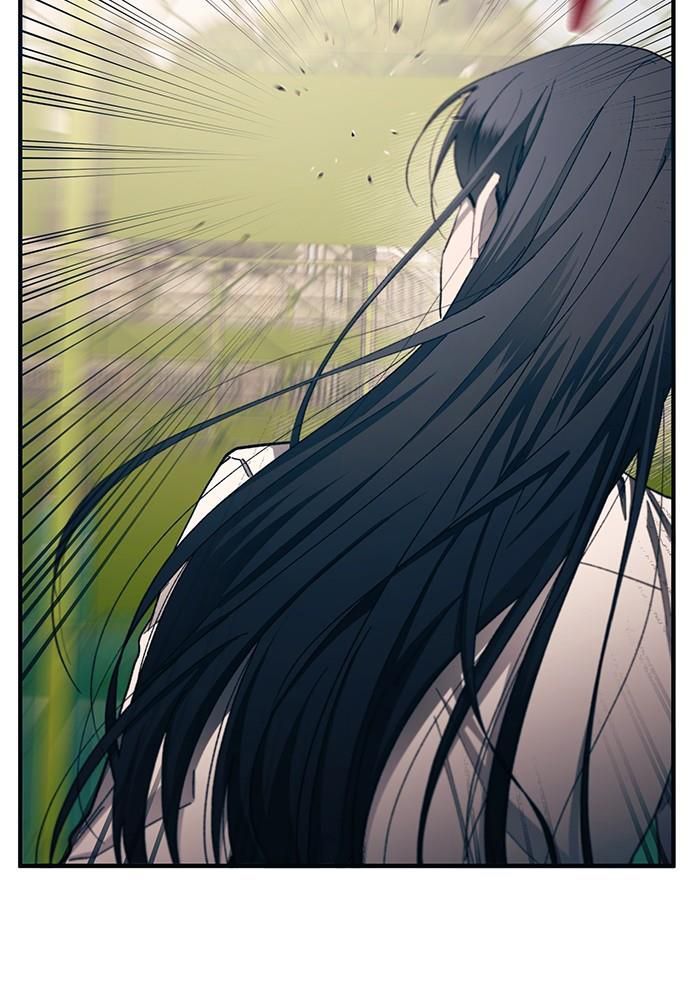 Yeonwoo's Innocence Chapter 95 - 26