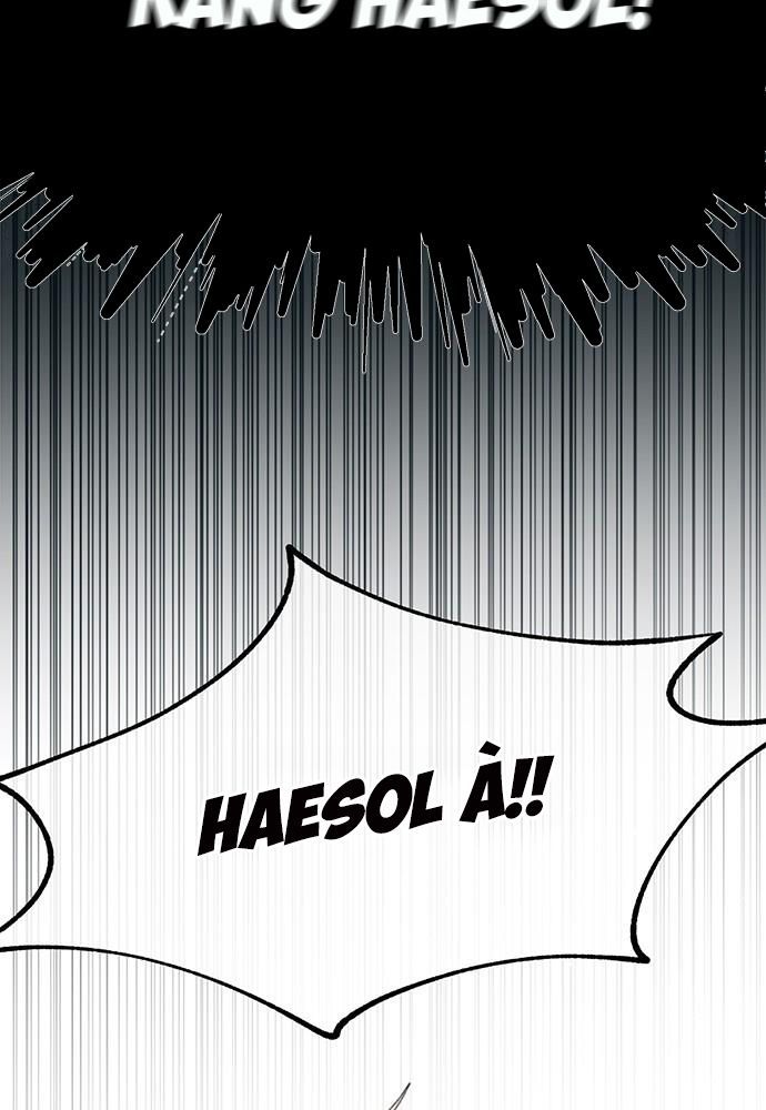 Yeonwoo's Innocence Chapter 95 - 41