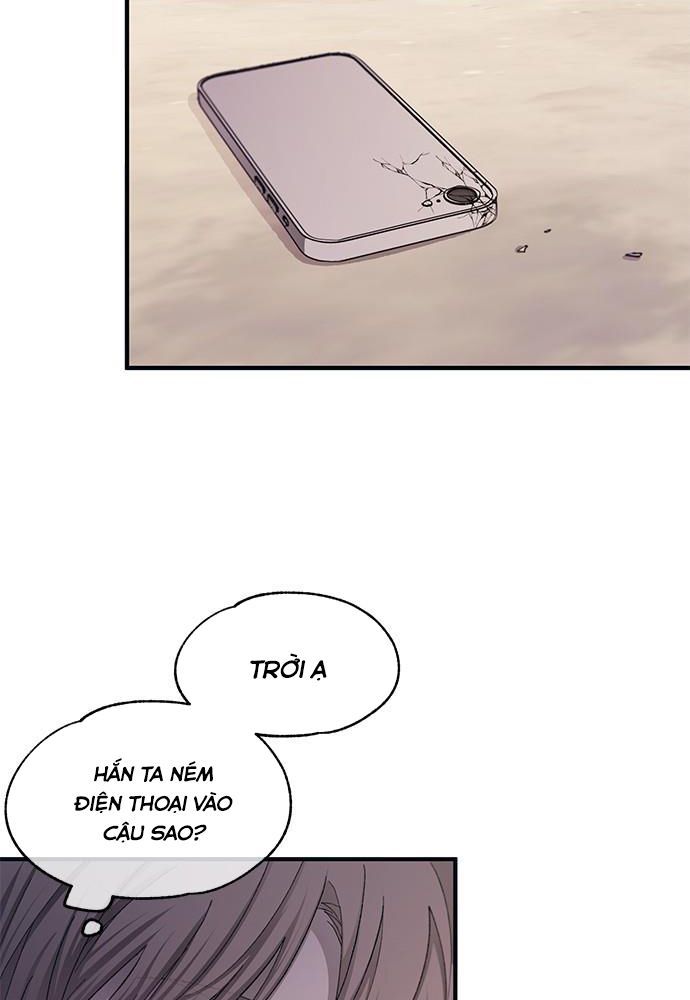 Yeonwoo's Innocence Chapter 95 - 47