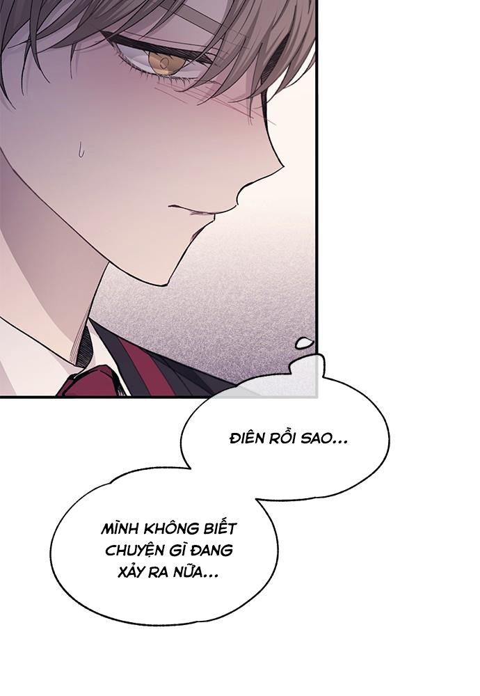 Yeonwoo's Innocence Chapter 95 - 48