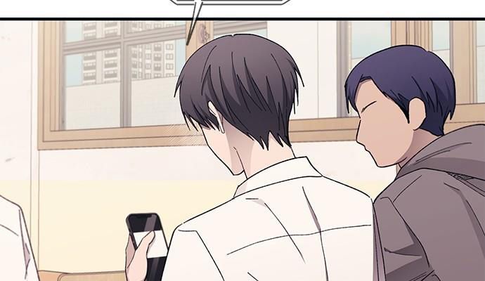 Yeonwoo's Innocence Chapter 95 - 75