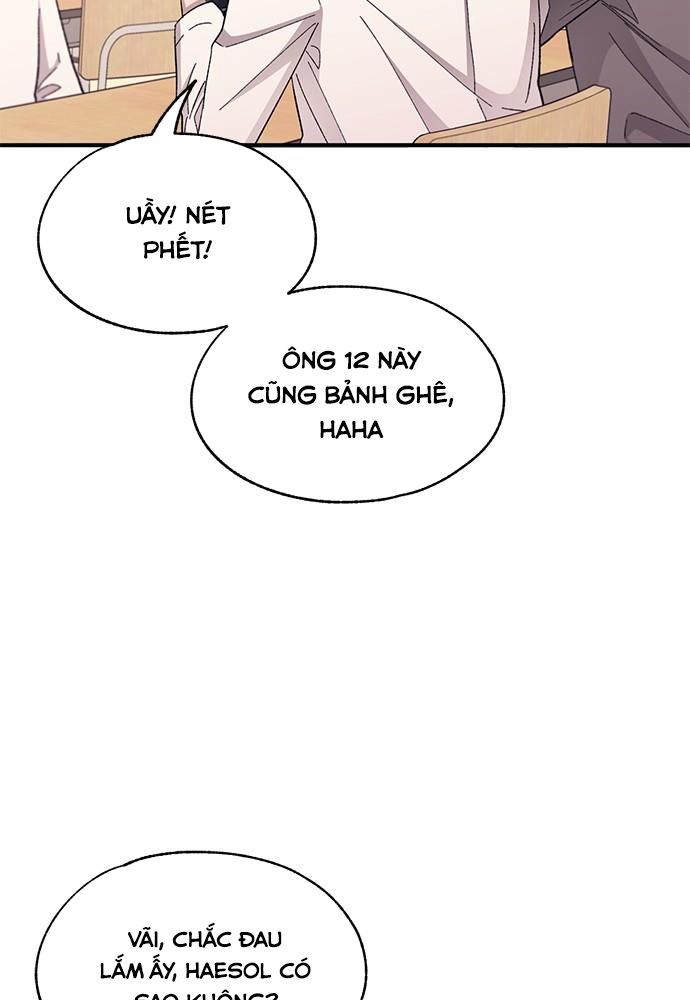 Yeonwoo's Innocence Chapter 95 - 76