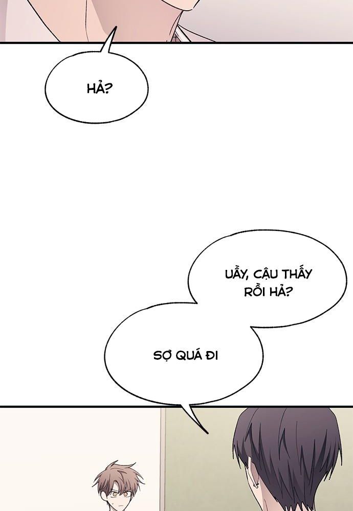 Yeonwoo's Innocence Chapter 95 - 81