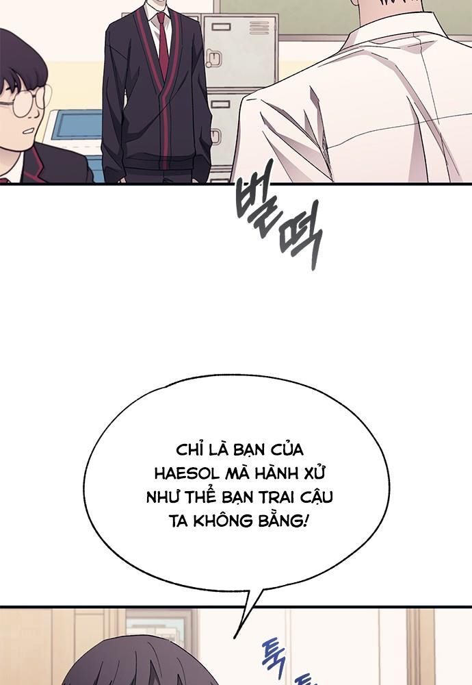 Yeonwoo's Innocence Chapter 95 - 82