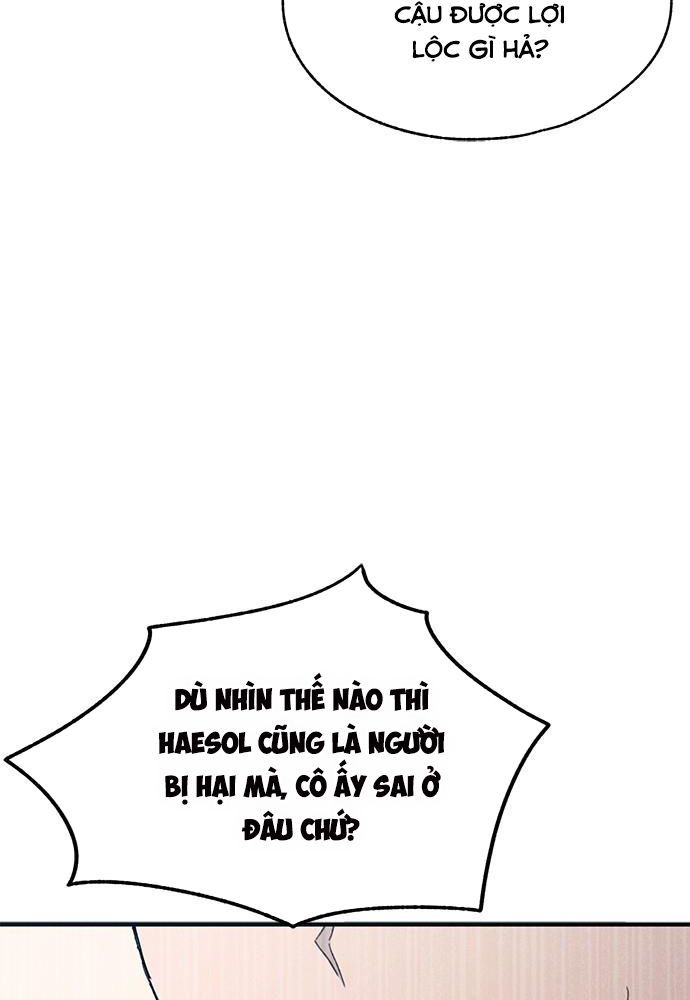 Yeonwoo's Innocence Chapter 95 - 85