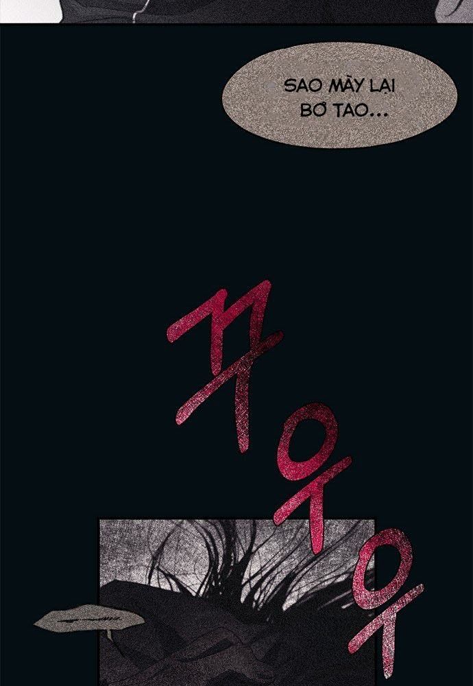 Yeonwoo's Innocence Chapter 96 - 23
