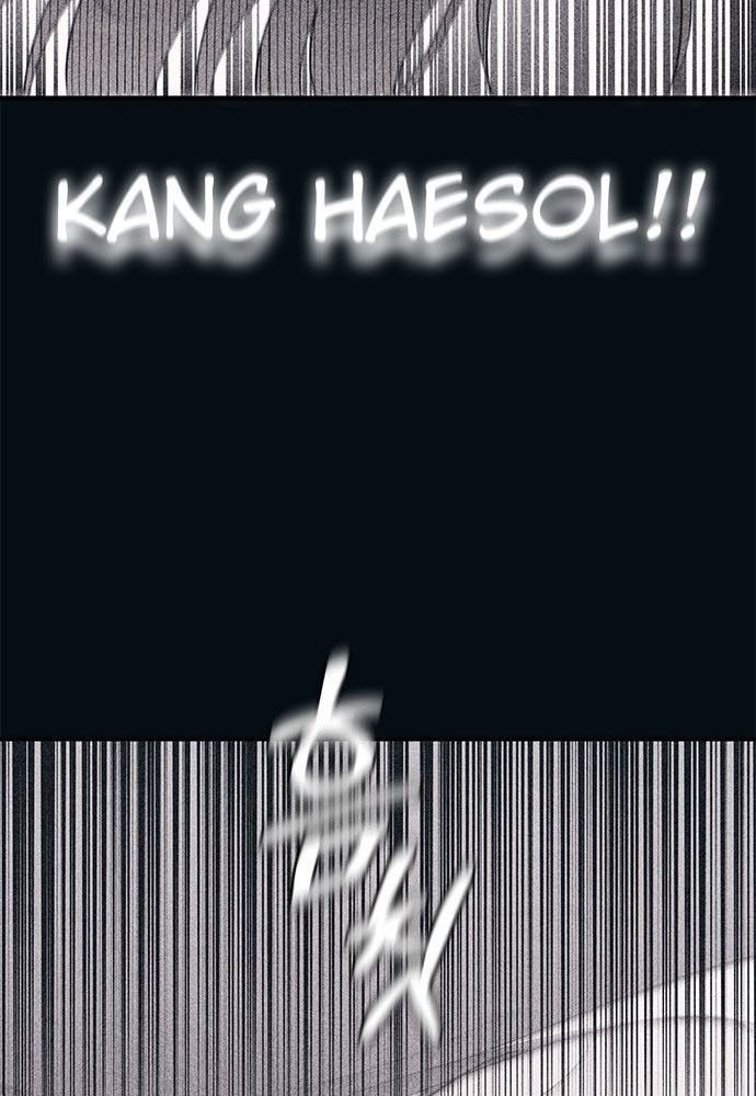 Yeonwoo's Innocence Chapter 96 - 26