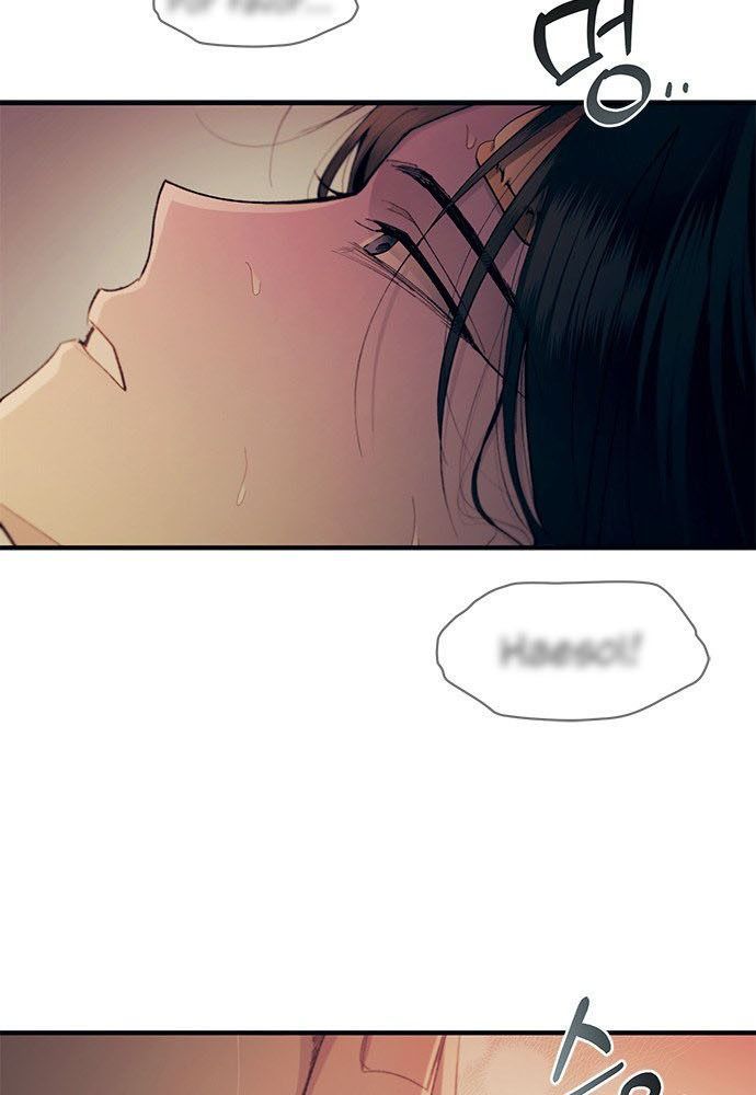 Yeonwoo's Innocence Chapter 96 - 32