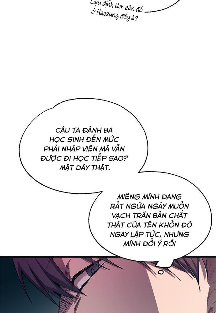Yeonwoo's Innocence Chapter 96 - 53