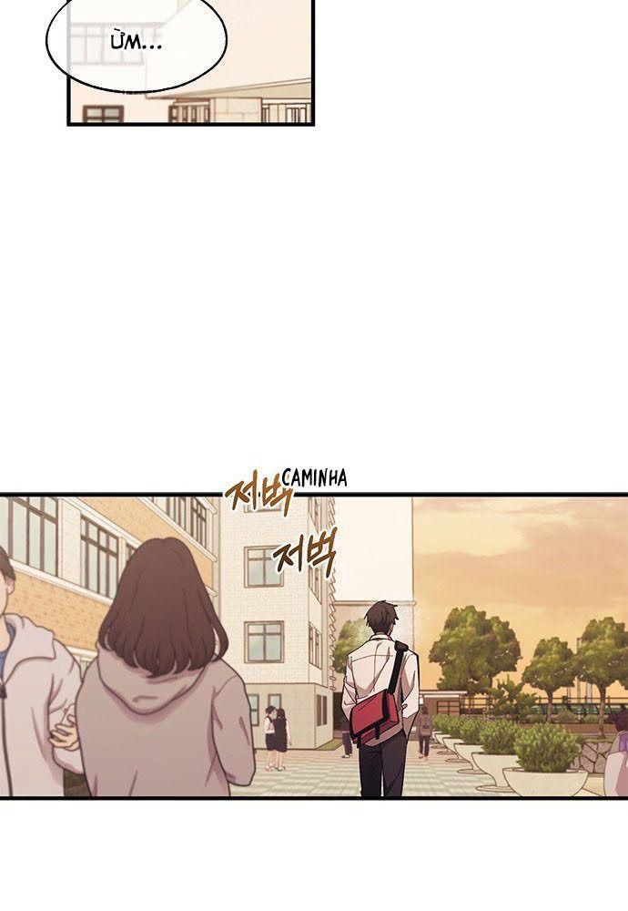 Yeonwoo's Innocence Chapter 96 - 66