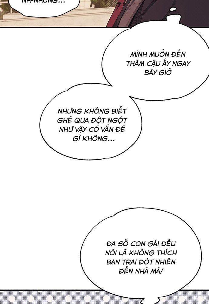 Yeonwoo's Innocence Chapter 96 - 71