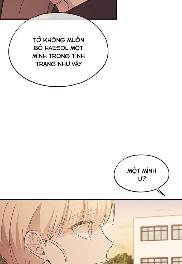 Yeonwoo's Innocence Chapter 96 - 74