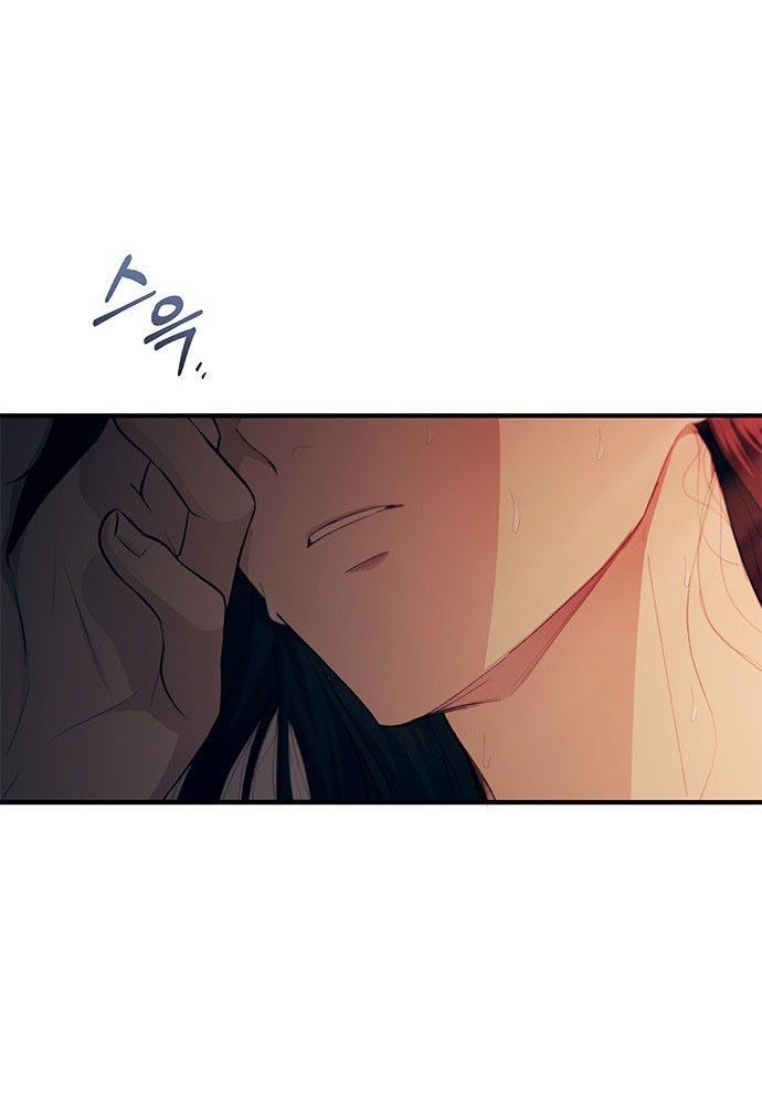 Yeonwoo's Innocence Chapter 96 - 93