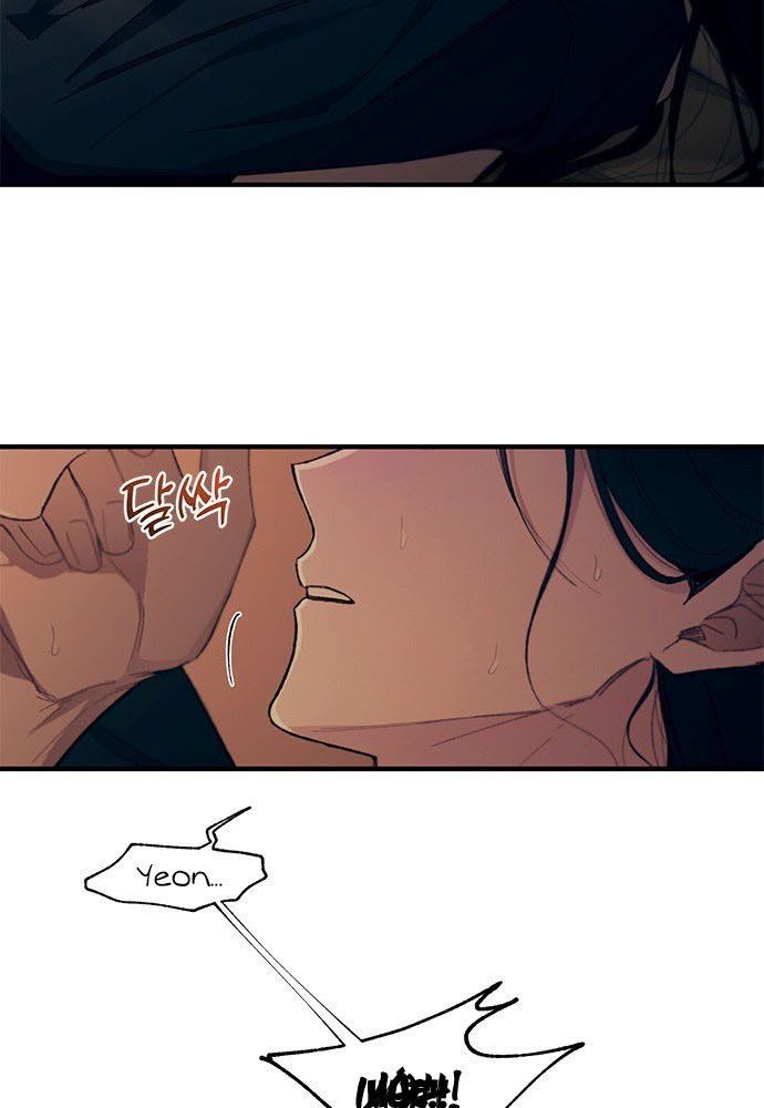 Yeonwoo's Innocence Chapter 97 - 11