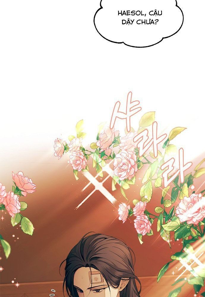 Yeonwoo's Innocence Chapter 97 - 24