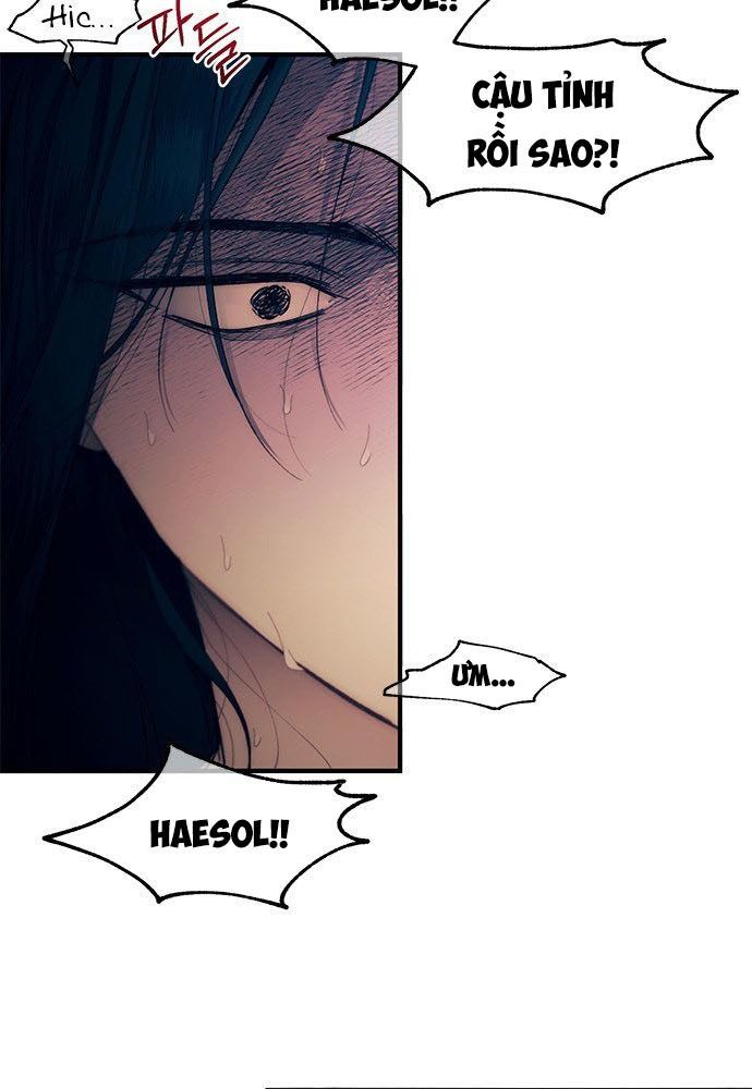 Yeonwoo's Innocence Chapter 97 - 6