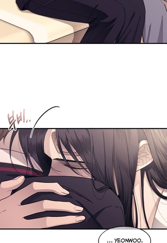 Yeonwoo's Innocence Chapter 97 - 57