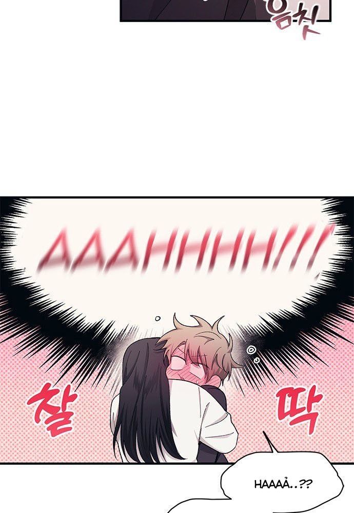 Yeonwoo's Innocence Chapter 97 - 59