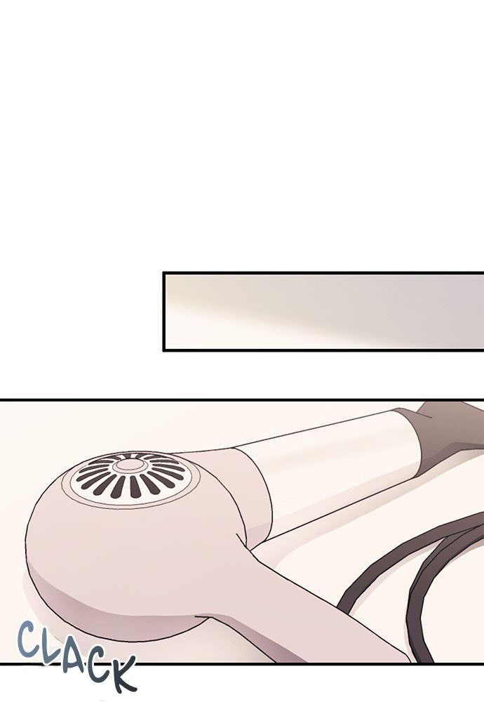 Yeonwoo's Innocence Chapter 97 - 69