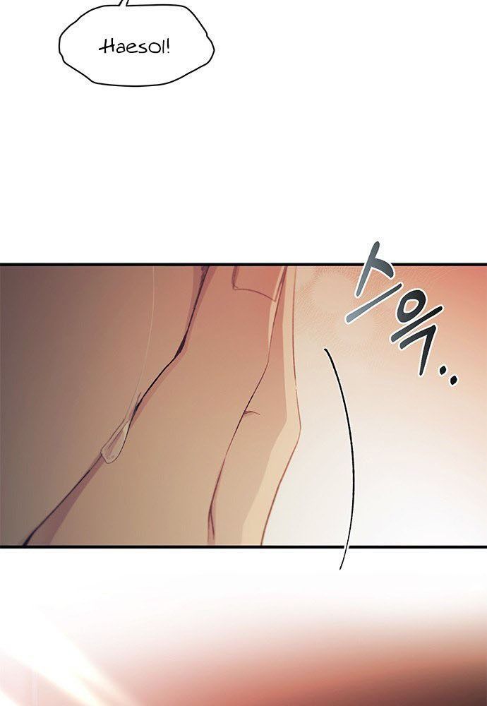 Yeonwoo's Innocence Chapter 97 - 9