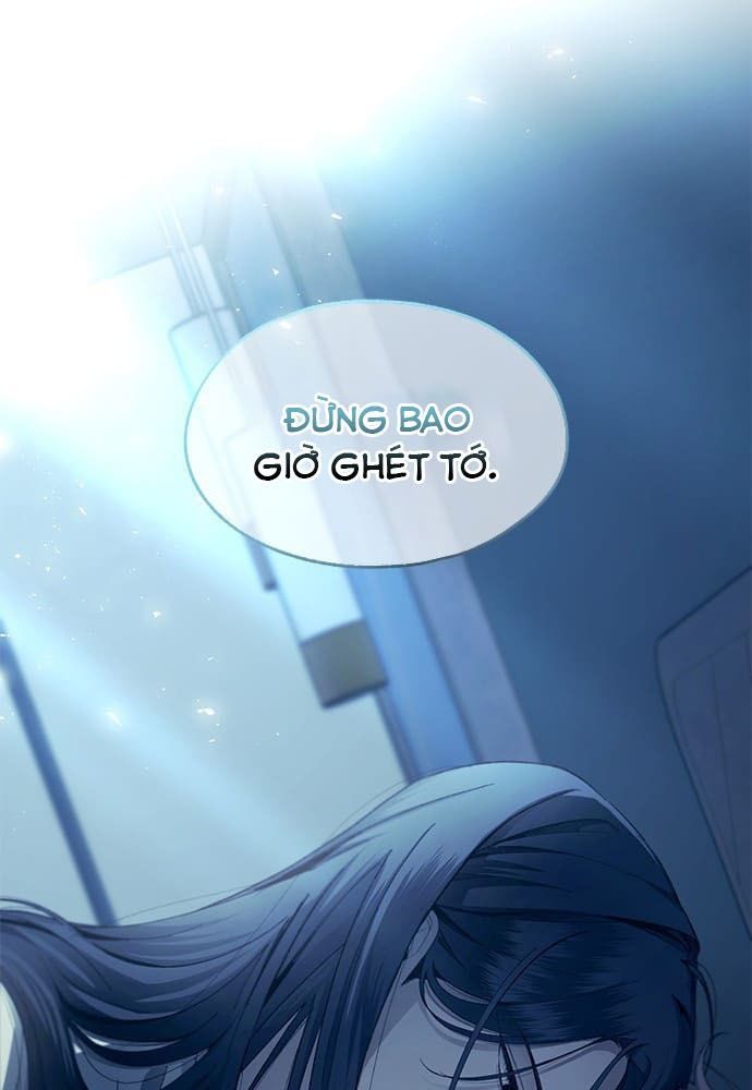 Yeonwoo's Innocence Chapter 98 - 21