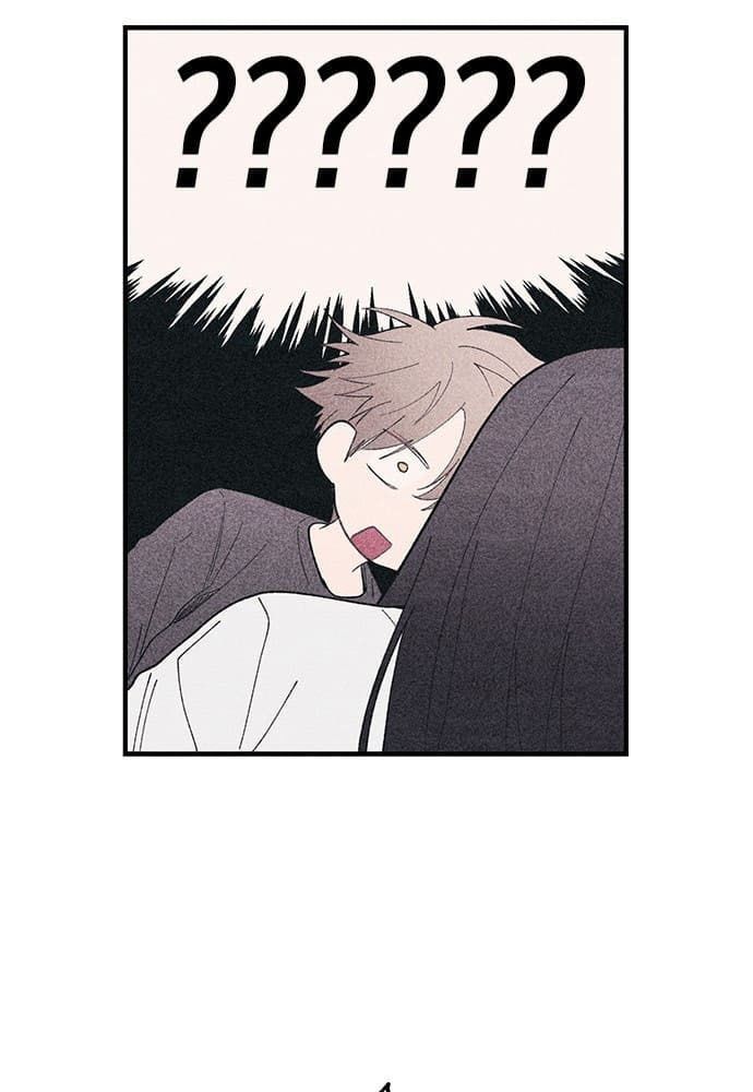 Yeonwoo's Innocence Chapter 98 - 29