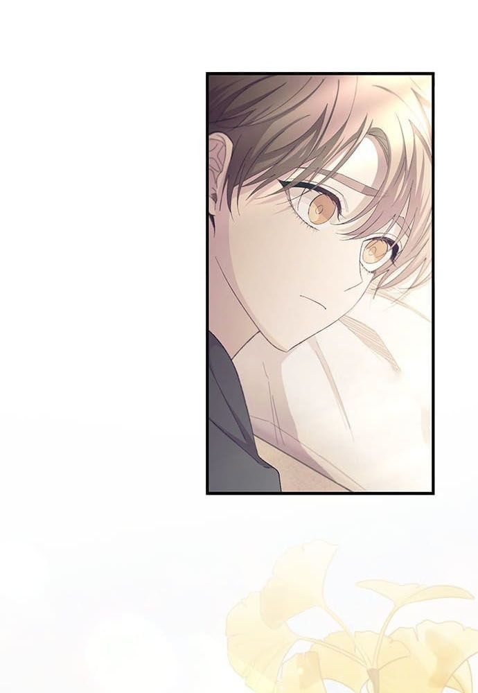 Yeonwoo's Innocence Chapter 98 - 47
