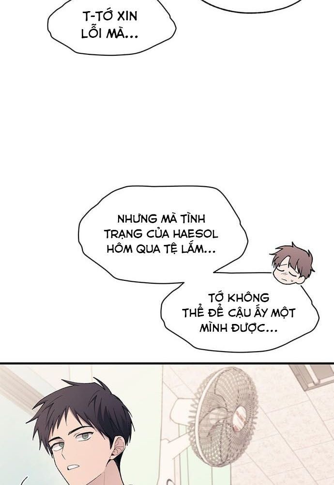 Yeonwoo's Innocence Chapter 98 - 62