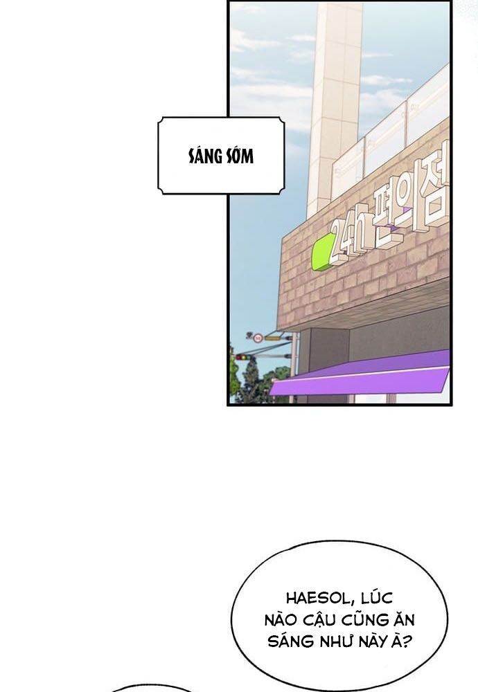 Yeonwoo's Innocence Chapter 98 - 67