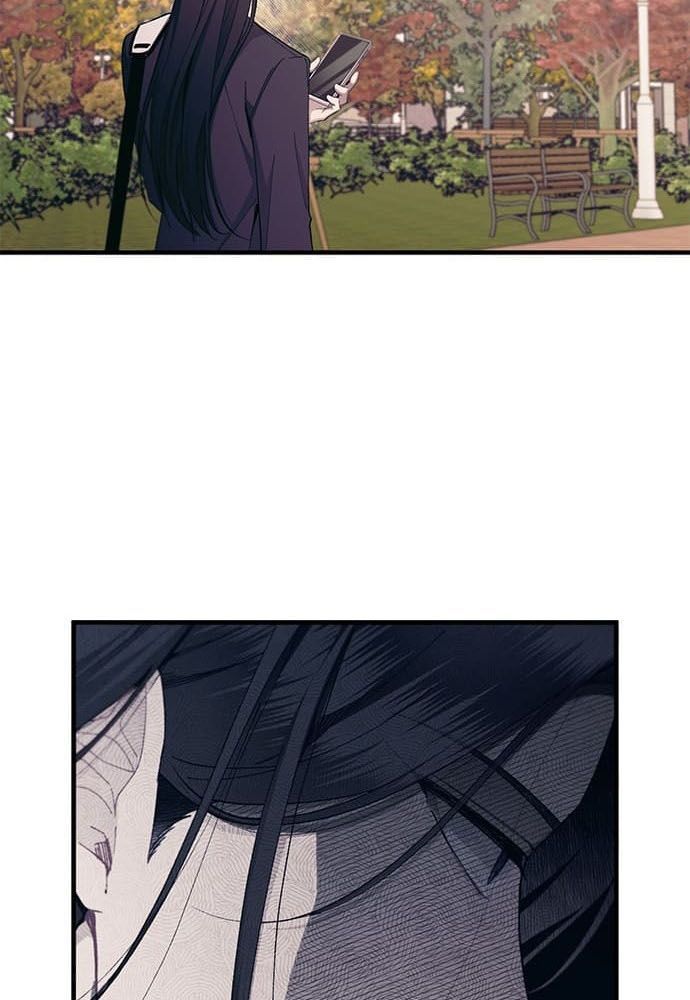 Yeonwoo's Innocence Chapter 98 - 75