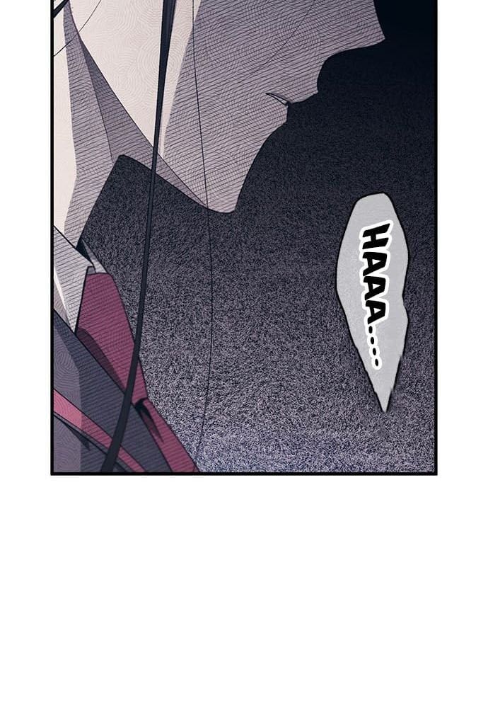 Yeonwoo's Innocence Chapter 98 - 76