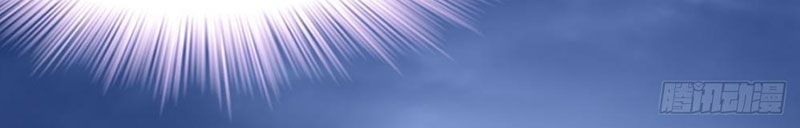 Ta Bắt Quái Thú Ở Tận Thế Chapter 25 - 106