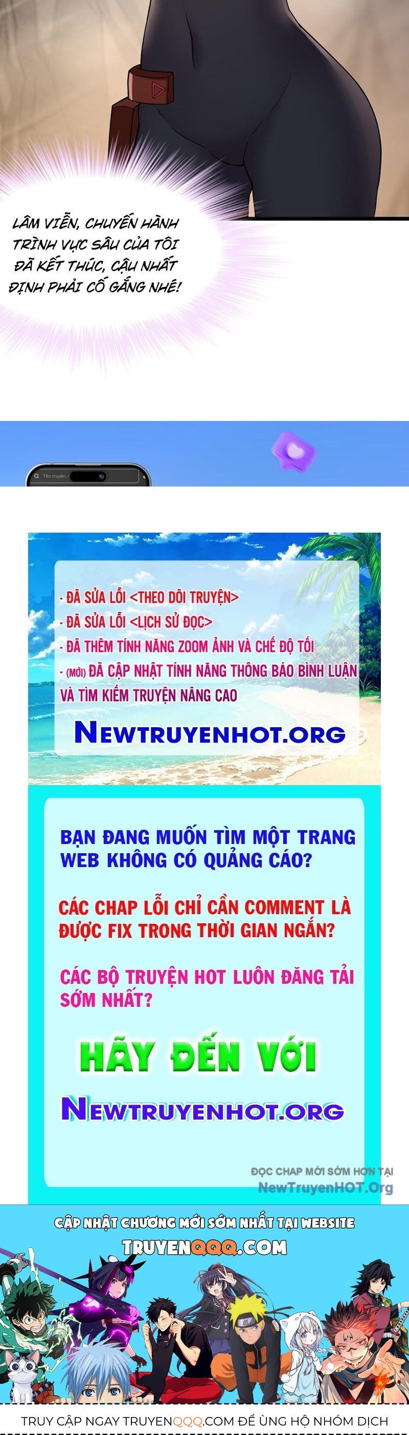 Ta Bắt Quái Thú Ở Tận Thế Chapter 25 - 108