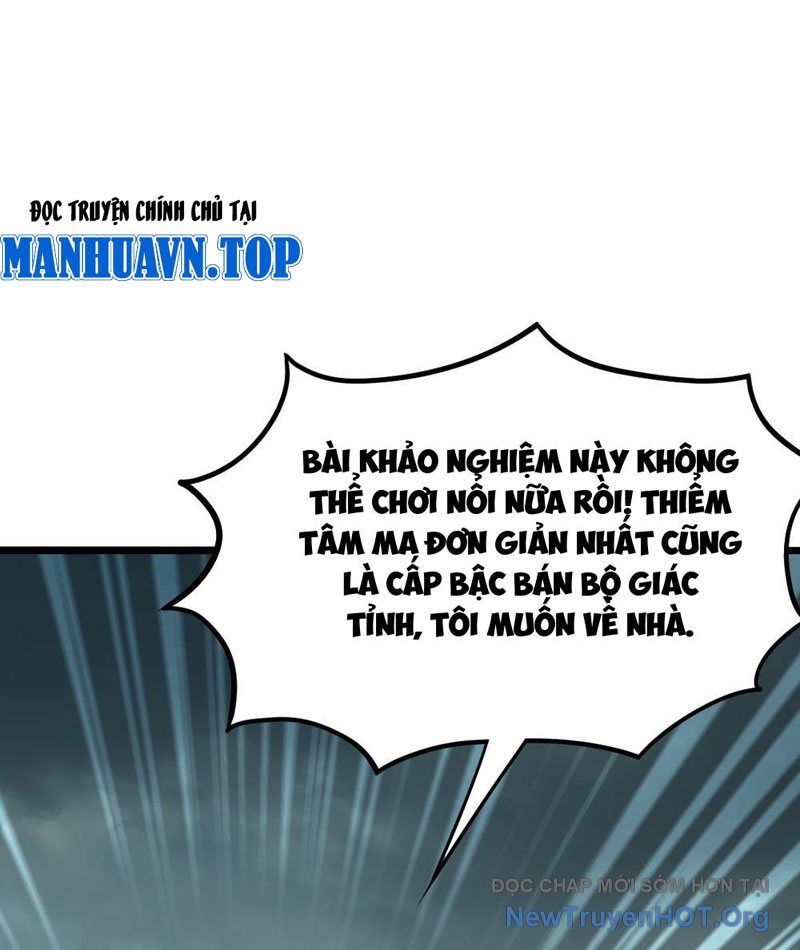 Ta Bắt Quái Thú Ở Tận Thế Chapter 25 - 14