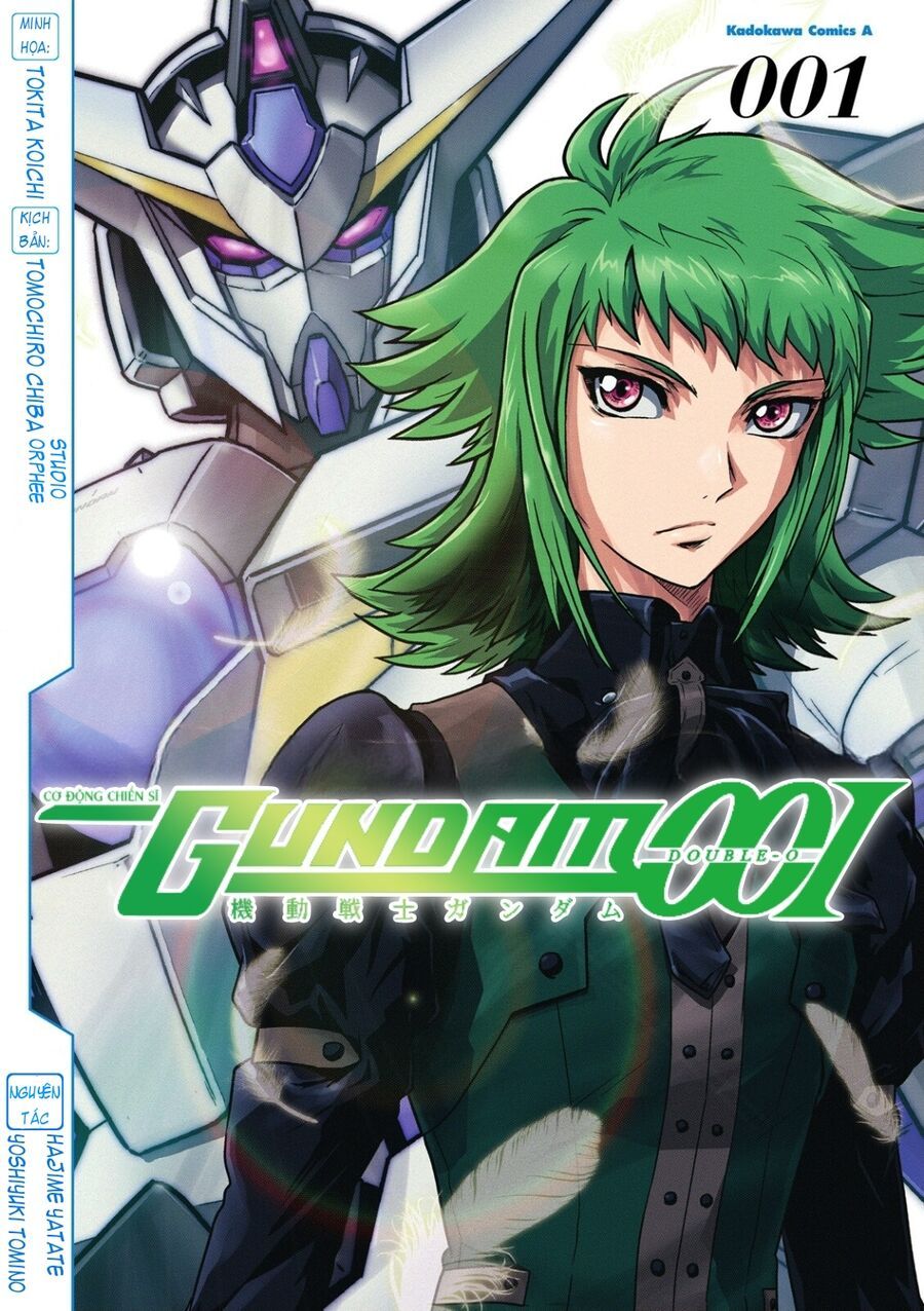Mobile Suit Gundam 00I Chapter 1 - 2