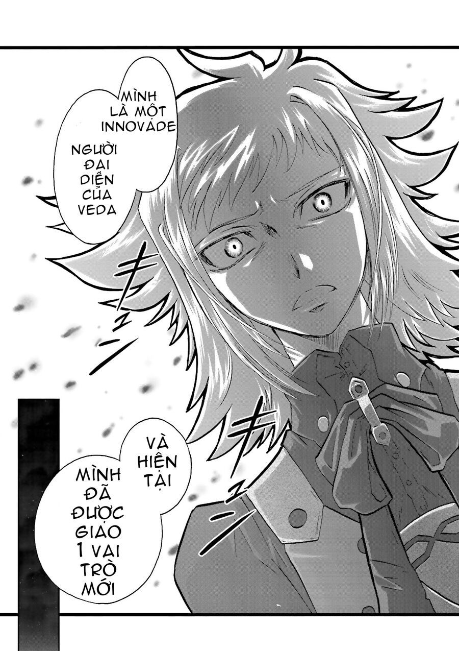 Mobile Suit Gundam 00I Chapter 1 - 15