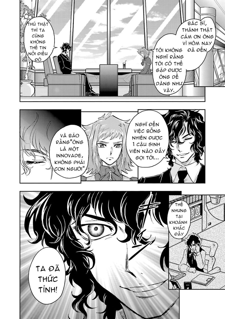 Mobile Suit Gundam 00I Chapter 1 - 18